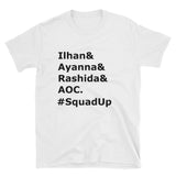Squad Up,  - Shirts Be Like