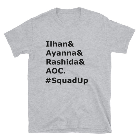 Squad Up,  - Shirts Be Like