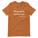 Thou shall not